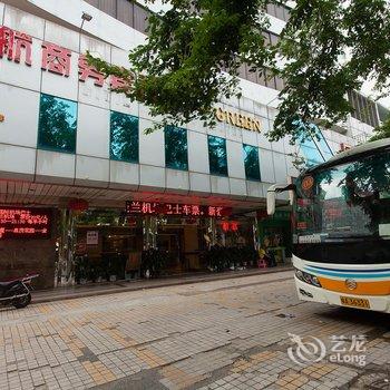 海口民航宾馆酒店提供图片