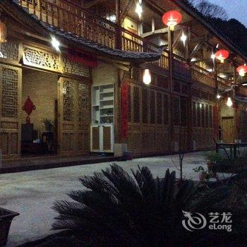 石阡佑客楼度假山庄酒店提供图片