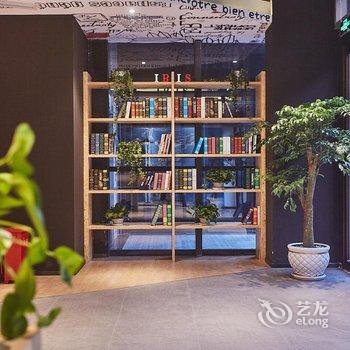 宜必思酒店(成都建设路sm广场店)酒店提供图片