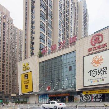 郑州悦陶然公寓酒店提供图片