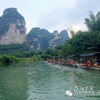 大新明仕香满园农家乐酒店提供图片