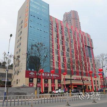 宜昌乐高商旅酒店(火车东站旗舰店)酒店提供图片