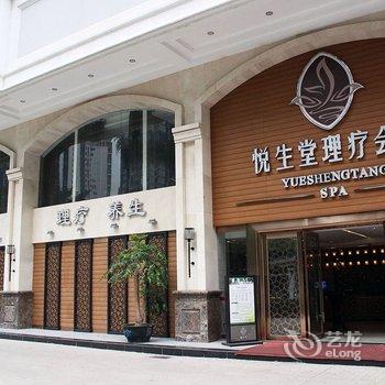 深圳宝悦酒店酒店提供图片