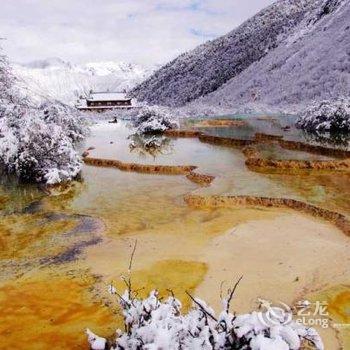 松潘黄龙林红山庄酒店提供图片