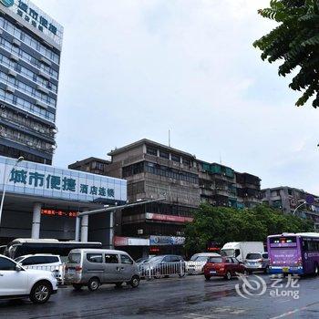 城市便捷酒店(汕头汽车总站店)酒店提供图片