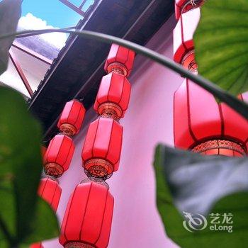 张家界回家的孩子驿栈酒店提供图片