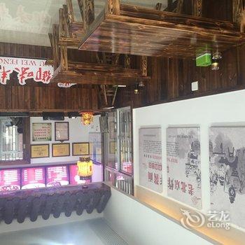 金华横店影视城驴妈家客栈酒店提供图片