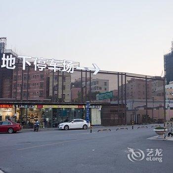 佛山优寓互联网公寓(永润广场店)酒店提供图片