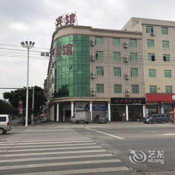 金沙商务酒店酒店提供图片