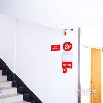 十堰阳春三月宾馆酒店提供图片