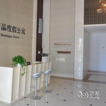 青岛逸翡精品度假公寓（东方影都店）酒店提供图片