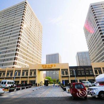 青岛逸翡精品度假公寓（东方影都店）酒店提供图片