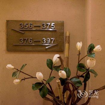 上海0578心宿酒店酒店提供图片