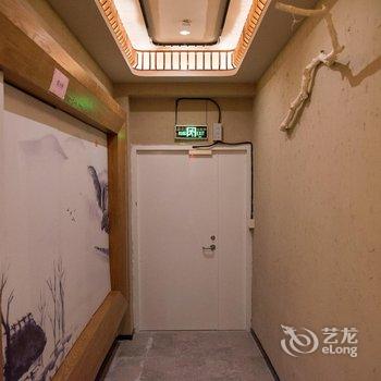 上海0578心宿酒店酒店提供图片