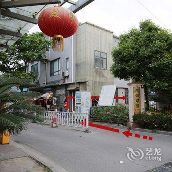 上海虹桥之窗国际青年旅舍国家会展中心店酒店提供图片