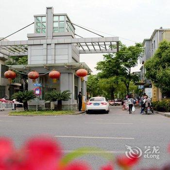 上海虹桥之窗国际青年旅舍国家会展中心店酒店提供图片