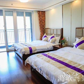 绥中海歌海景假日公寓(佳兆业店)酒店提供图片