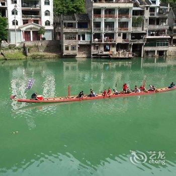 镇远尘庐客栈酒店提供图片