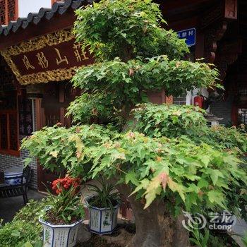 九华山凤形山庄酒店提供图片