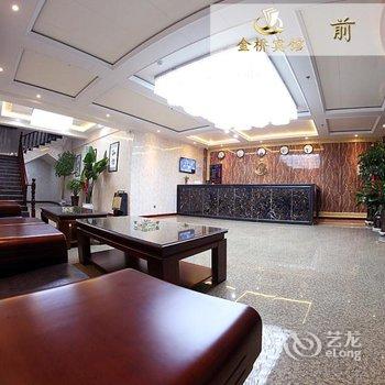 张掖金桥宾馆酒店提供图片