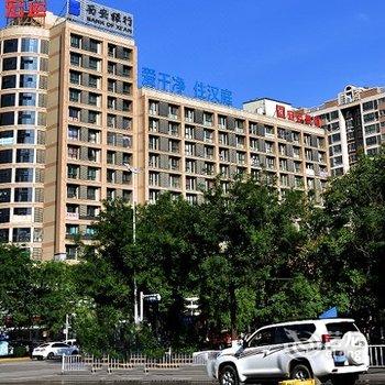 汉庭酒店(宝鸡高新火车南站店)-原宝鸡高新大道店酒店提供图片