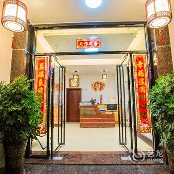 武夷山唐家民宿酒店提供图片