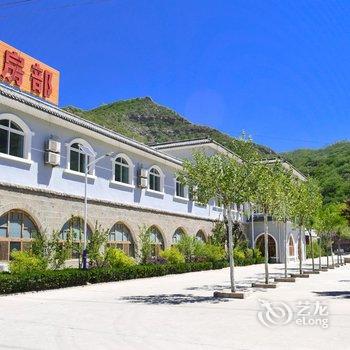 吉县壶口蓬莱山庄酒店提供图片