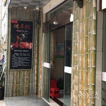 天堂寨步步高宾馆酒店提供图片