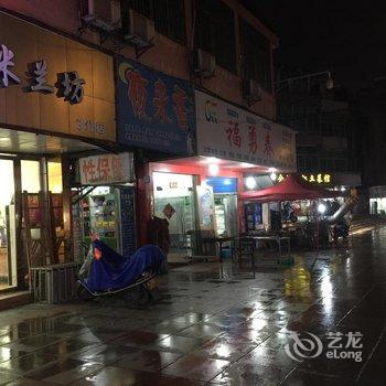 鹰潭尚品酒店酒店提供图片