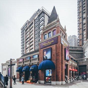 壹木酒店(重庆南滨路长嘉汇店)酒店提供图片