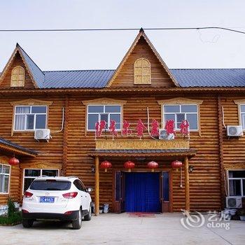 额尔古纳室韦伊戈尔金度假村酒店提供图片