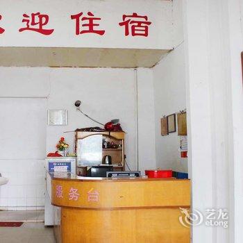 韶关乳源源昌旅馆酒店提供图片