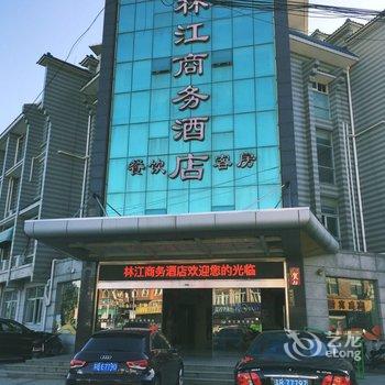 江阴临江商务酒店酒店提供图片