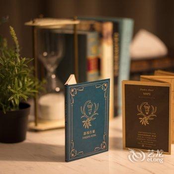 路境行旅(总统府馆店)酒店提供图片