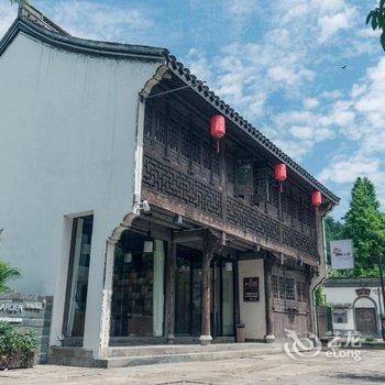 绍兴梧桐花园民宿酒店提供图片