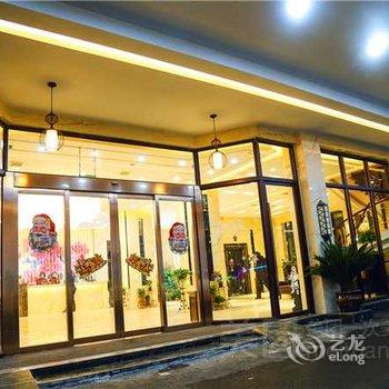 上饶瑞廷花园酒店酒店提供图片