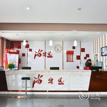 尚客优快捷酒店(鄢陵未来大道店)酒店提供图片