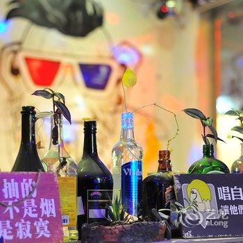 南靖咖啡鸡尾酒国际青年旅舍酒店提供图片