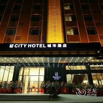 韶关曲江区城市酒店酒店提供图片