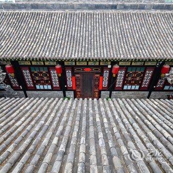 平遥阳同客栈酒店提供图片