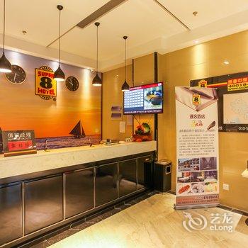 速8酒店(洪泽尚东国际店)酒店提供图片