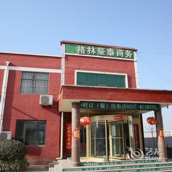 泗水格林豪泰商务酒店酒店提供图片