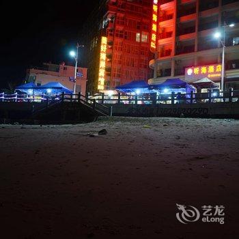 阳江沙扒美好海岸宾馆酒店提供图片