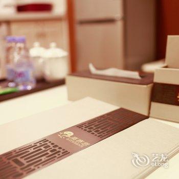 广州南站高赛思主题公寓酒店提供图片