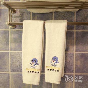 广州南站高赛思主题公寓酒店提供图片