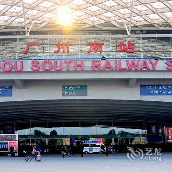 广州南站高赛思主题公寓酒店提供图片