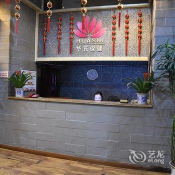 新余金城宾馆酒店提供图片