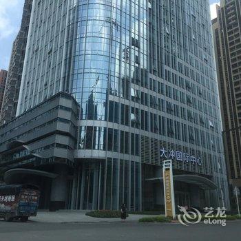深圳深港酒店公寓(科技园店)酒店提供图片