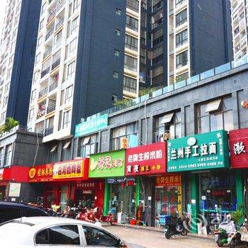 南宁顺欣精品民宿酒店提供图片