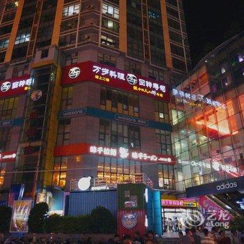 南宁顺欣精品民宿酒店提供图片
